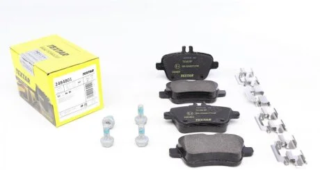 Комплект гальмівних колодок TEXTAR 2484801