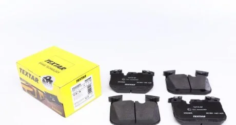 Комплект гальмівних колодок TEXTAR 2502805