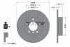 A_Диск гальмівний BMW 3(E36)/Z3(E36) &quot;F D=286mm &quot;90-&quot;03 TEXTAR 92055503 (фото 1)