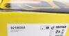 A_Диск гальмівний AUDI/SEAT A4/Exeo "R D=255mm "00-13 TEXTAR 92106303 (фото 5)