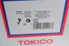 Амортизатор Tokico B3286 (фото 11)