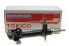 Амортизатор Tokico B3339 (фото 2)