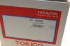 Амортизатор Tokico B3409 (фото 11)