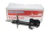 Амортизатор Tokico B3515 (фото 2)