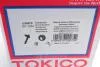 Амортизатор Tokico U35070 (фото 9)