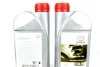 Олива трансмісійна 75W90 (1 Liter) TOYOTA 08885-81592 (фото 2)