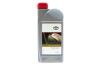 Олива трансмісійна MT SAE 75W90 (1 Liter) TOYOTA 08885-81596 (фото 1)