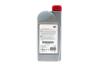 Олива трансмісійна MT SAE 75W90 (1 Liter) TOYOTA 08885-81596 (фото 3)