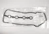 Прокладка клапанної кришки (11213-21011) TOYOTA 1121321011 (фото 1)