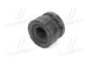 Подушка #4 нижн рами LC200 (08-) (52208-60050) TOYOTA 5220860050 (фото 2)