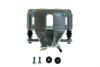 Гальмівний супорт NISSAN Micra/Note \&#039;\&#039;FR \&#039;\&#039;03-12 TRW BHW904 (фото 1)