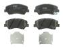 Колодка гальм. диск. HYUNDAI ACCENT RB 11-/KIA RIO 11 - передн. TRW GDB3548 (фото 1)