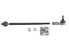 Рульова тяга з накінечником MERCEDES SPRINTER, VW CRAFTER 30-50 06- перед. міст (Вир-во TRW) JRA541 JRA541