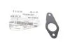 Прокладка вентиляційного шланга VW Amarok 2.0 (10-)/Audi A4-A6 (05-16) VAG 06D131550D (фото 2)