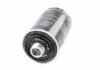 Фільтр масляный VW Amarok 2.0 (13-), Golf, Jetta, Passat (10-14), T5/Audi A8 (14-17)/ Octavia, Superb (08-13) VAG 06J115403Q (фото 2)