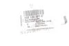 Муфта швидкоз\'ємна обігрівача VW Passat (06-), Tiguan (08-18)/ Octavia (-13), Superb (08-15) VAG 1K0122291C (фото 2)