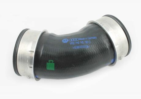 Шланг VAG 7H0145790D