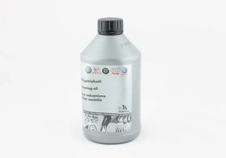 Олива VAG G009300A2