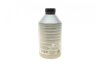 Олива трансмісійна (1 Liter) VAG G055512A2 (фото 3)