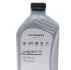 Олива моторна LongLife IV SAE 0W20 (1 Liter) (Multi Logo) VAG GS60577M2 (фото 1)