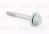 Болт M14X1,5X130X53 AUDI/VW VAG N91035202 (фото 1)