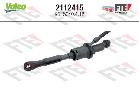 A_Циліндр зчеплення головний CITROEN/PEUGEOT Valeo 2112415