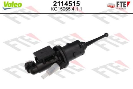 A_Циліндр зчеплення головний VW Passat B6 \'\'05-07 Valeo 2114515