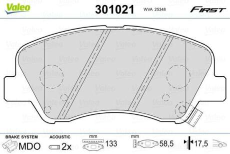 Гальмівні колодки First HYUNDAI/KIA I20/Rio "F "10>> Valeo 301021