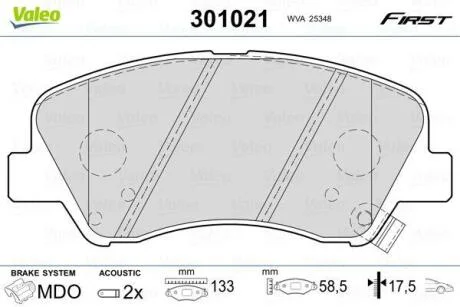 Гальмівні колодки First HYUNDAI/KIA I20/Rio "F "10>> Valeo 301021