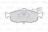 Гальмівні колодки First FORD Cougar/Mondeo/Scorpio "F "86-01 Valeo 301033 (фото 2)