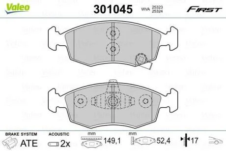 Гальмівні колодки дискові FIAT/LANCIA Panda/Ypsilon "0,9-1,3 "F "11>> Valeo 301045