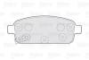 Гальмівні колодки дискові CHEVROLET/OPEL Cruze/Orlando/Volt/Ampera/AstraJ/Zafira "1,3-2,0 "R "09>> Valeo 301055 (фото 2)