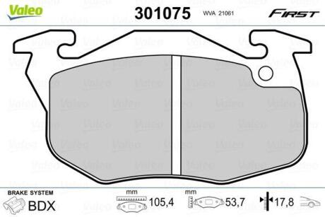 Гальмівні колодки First CITROEN Saxo "F "96-04 Valeo 301075