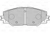 Гальмівні колодки дискові TOYOTA Auris/Prius/Rav4 "1,8-2,5 "F "06>> Valeo 301078 (фото 1)