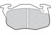 Гальмівні колодки First CITROEN/PEUGEOT/RENAULT Saxo/205/19 &quot;F &quot;77-08 Valeo 301081 (фото 2)