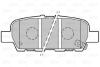Гальмівні колодки First INFINITI/NISSAN/RENAULT G/Juke/Koleos &quot;R &quot;05&gt;&gt; Valeo 301148 (фото 1)
