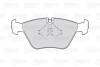Гальмівні колодки дискові BMW 3/5/7/Z3/Z4 &quot;1,8-5,0 &quot;F &quot;86-09 Valeo 301231 (фото 2)