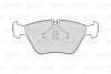 Гальмівні колодки дискові BMW 3/5/7/Z3/Z4 "1,8-5,0 "F "86-09 Valeo 301231 (фото 2)