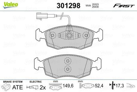 Гальмівні колодки First FIAT 500/Grande Punto/Punto "F "07>> Valeo 301298