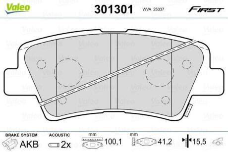 Гальмівні колодки дискові HYUNDAI/KIA Grandeur/i10/Sonata/Tucson/Optima/Soul "1,0-3,3 "R "04>> Valeo 301301