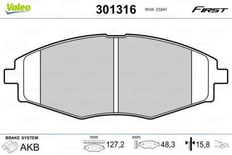 Гальмівні колодки First CHEVROLET/DAEWOO Matiz/Lanos "F "97>> Valeo 301316