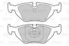 Гальмівні колодки дискові BMW 3/Z1/Z3 &quot;1,6-3,0 &quot;R &quot;88-03 Valeo 301386 (фото 2)