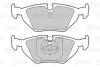 Гальмівні колодки дискові BMW 3/Z1/Z3 "1,6-3,0 "R "88-03 Valeo 301386 (фото 2)