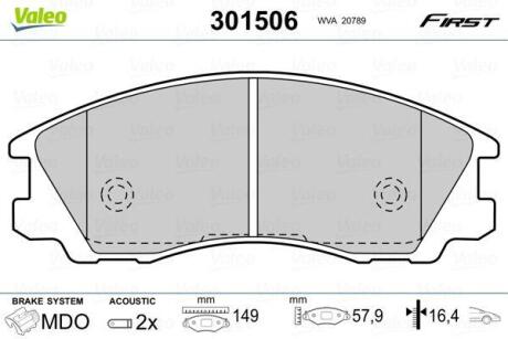 Гальмівні колодки First HYUNDAI Terracan "F "01-06 Valeo 301506