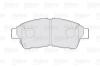 Гальмівні колодки дискові TOYOTA Camry/CarinaE/Corolla/Picnic/Rav4 "1,3-2,2 "F "91-01 Valeo 301551 (фото 2)