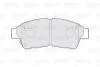 Гальмівні колодки дискові TOYOTA Camry/CarinaE/Corolla/Picnic/Rav4 "1,3-2,2 "F "91-01 Valeo 301551 (фото 2)