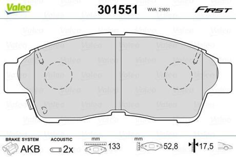 Гальмівні колодки дискові TOYOTA Camry/CarinaE/Corolla/Picnic/Rav4 "1,3-2,2 "F "91-01 Valeo 301551