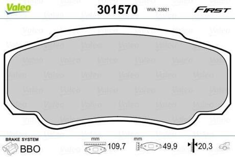 Гальмівні колодки дискові CITROEN/FIAT/PEUGEOT Jumper/Ducato/Boxer "2,0-2,8 "R "00>> Valeo 301570