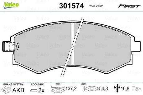 Гальмівні колодки First DAEWOO/HYUNDAI/SSANGYONG Korando/Lantra/Korando "F "88>> Valeo 301574