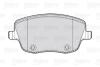 Гальмівні колодки First SEAT/SKODA/VW Cordoba/Fabia/Polo "F "99-15 Valeo 301667 (фото 2)